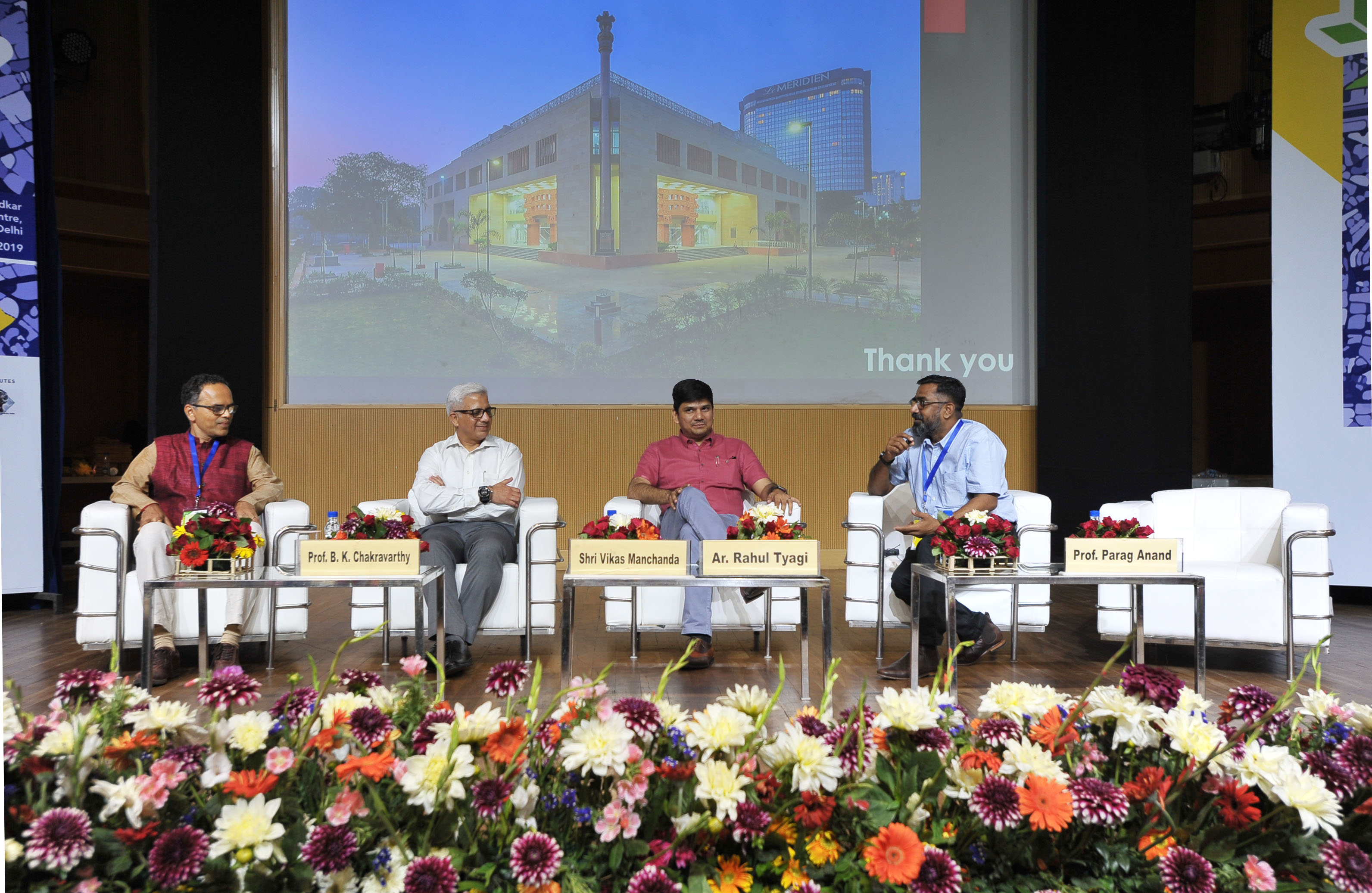 All India DIC Meet
