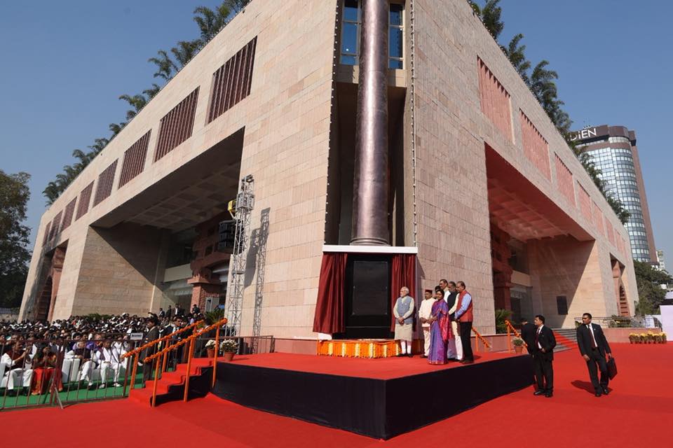 DAIC inauguration by Prime Minister Shri Narendra Modi